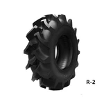 ยางซีรีย์นาข้าว